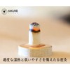 AIKUREI moxibustion base moxibustion 1,000 seeds, soft type (heat: about
