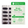 Wolto Market Partner Phostidylserine Phostatidylserine Memory Cognitive Function 1 box