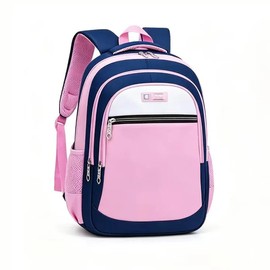 OKONOS Kids Girls School Backpack Lightweight Dual-Shoulder Bookbag for Elementary Students