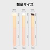 nalaina Makeup Brush, Concealer Brush, Set of 3, Makeup Brush,