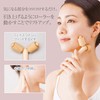 Beauna Hair Roller, Small Face, Body Face, Full Body, Y-Shape,