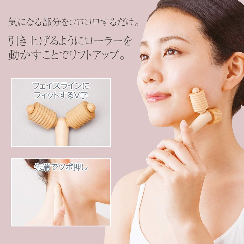 Beauna Hair Roller, Small Face, Body Face, Full Body, Y-Shape,