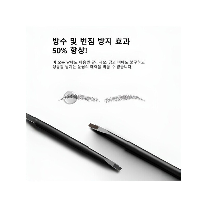 1/Dual/Eyebrow/Pencil/Waterproof/Sustaining Power/Sweatproof/Ultra-Thin/Peeling/For Beginners