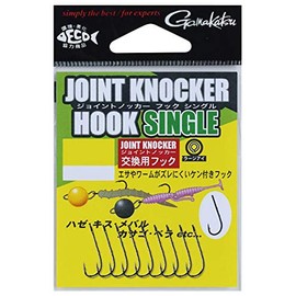 Gamakatsu Rose Joint Knocker Hook Single #10