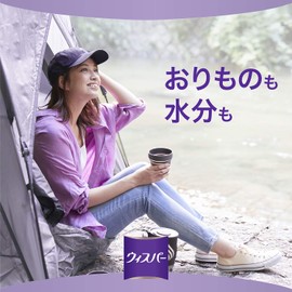 Whisper Thin Airy, 0.1 fl oz (3 cc), 7.1 inches (18 cm), 40 Pieces (Panty Liner, Absorbent Care, Urinary Leak Pad)