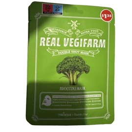 FORTHESKIN Super Food Real Vegifarm Double Shot Mask Broccoli Sheet Mask - Hydrating Ampoule Essence Mask with Broccoli Extract, for Dry and Dull Skin, Soothing, Nourishing, Revitalizing Face Mask