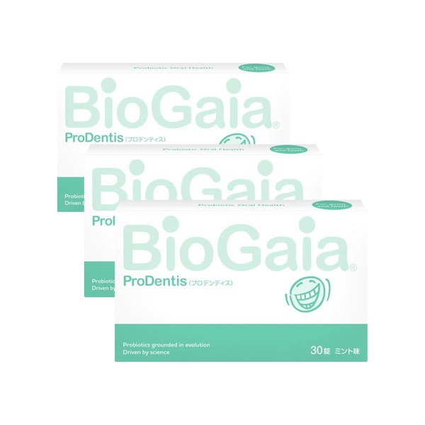 Biogaia Prodentis, 30 Tablets x 3 Boxes, Mint Flavor