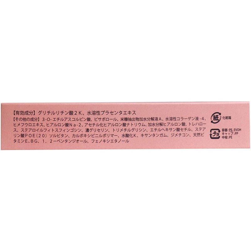 Do-Pink/Do Pink Quasi-drug