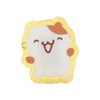 Sanrio 764001 Pompompurin Mascot Holder (Nico Nico)