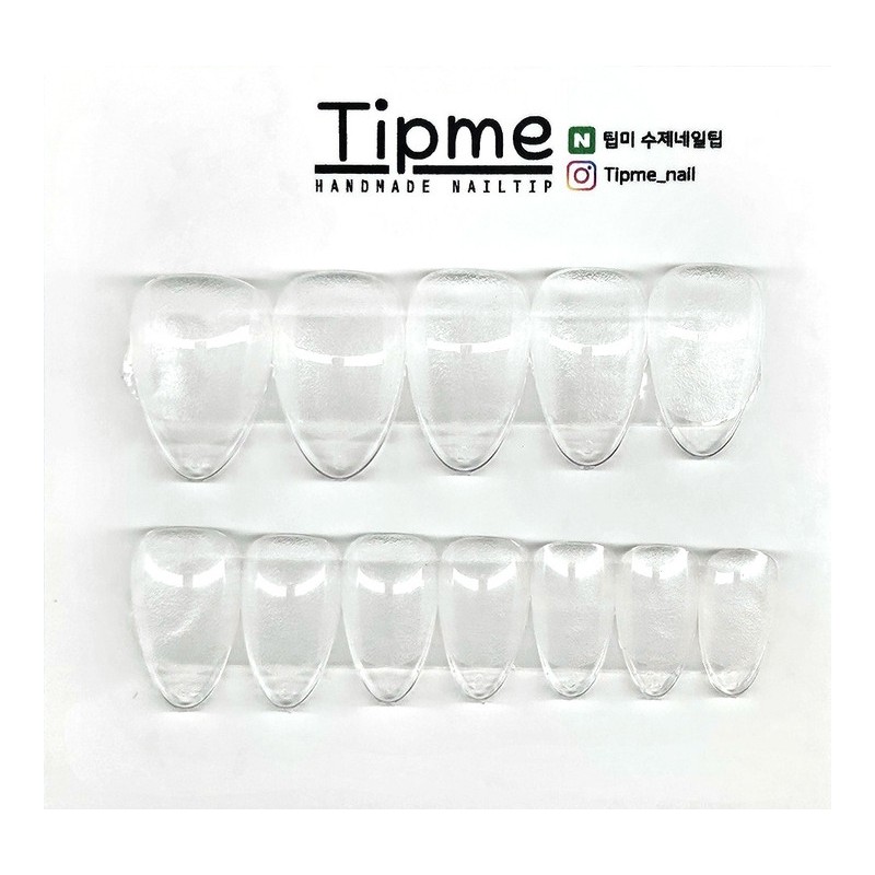 Select 2 sample tips for measuring size - Petite Almond