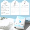 ITO Cleansing Towel Portable Pack (Set of 2)
