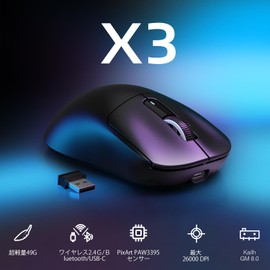 A.JAZZ x ATTACK SHARK X3 Ultra Lightweight 49g Gaming Mouse, Wireless 2.4 G/Bluetooth/Wired Type-C Mouse, Original Phase PAW3395 Sensor, Best-in-class Accuracy, 26000DPI Have, DIY, Convenient to