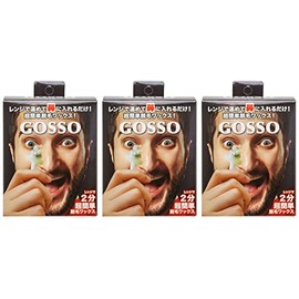 GOSSO 10 Servings Set of 3