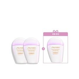 [Special] Tone-up Pink Car Sun Cream 2+1 Set [Pink Car Tea Genuine Gift] / [특별] 톤업 핑크자차 선크림 2+1 세트 [핑크자차정품증정]