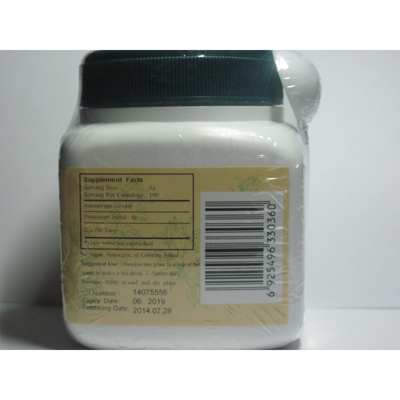 Gui Zhi Tang - Cassia Combination, 100gm