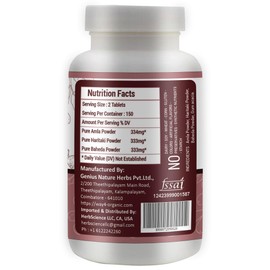 WAY 4 ORGANIC W4O Triphala Tablets, 300 Pills, 5 Month Supply - Herbal Supplement with Amla, Haritaki & Baheda – Supports Digestive Health (Pack of 1)