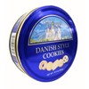 Heavenly Bites Danish Style Butter Cookies in Metal Tin 12