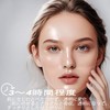 Bukamkom Collagen Mask, Moisturizing, Face Pack, Collagen Pack, Generous, Sheet