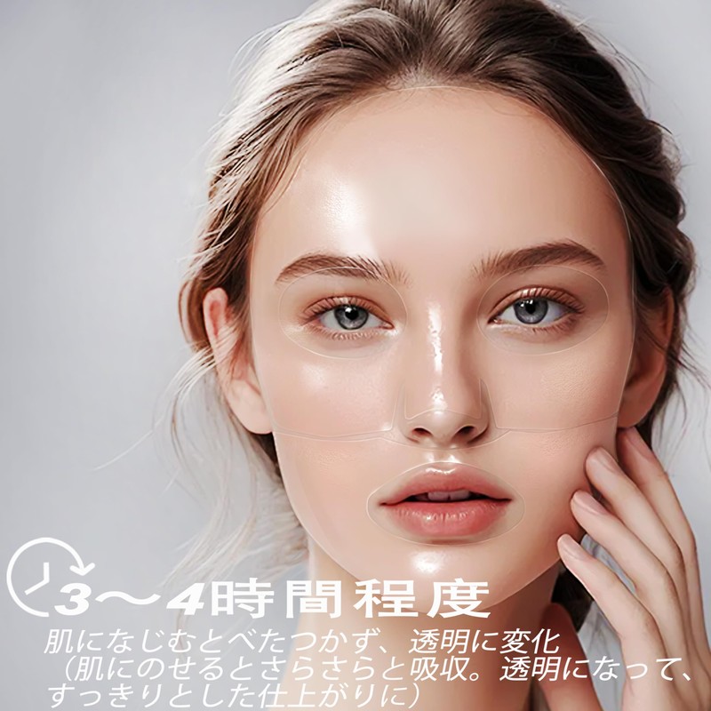 Bukamkom Collagen Mask, Moisturizing, Face Pack, Collagen Pack, Generous, Sheet