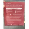 Generic Collagen Face Mask, Bio Collagen Face Mask, Korean Collagen