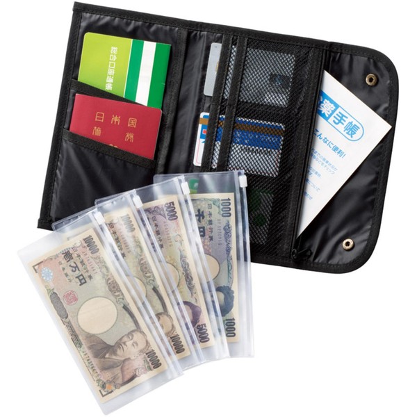 Marutatsu 34675 Multi-Storage Convenient Pocket Pouch for Bills, Includes 4 Slider Pouches for Household Management, Medicine Notebook, Passport, etc