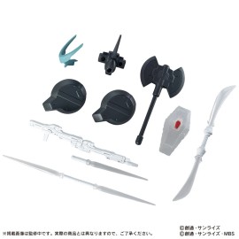 Bandai MOBILE SUIT ENSEMBLE 28 #190 MS Weapon Set