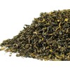 Green Mint Flavoured Green Tea 100g in Aroma Protection Pack