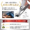 BRACKEN AGC (Recommended) Nail Clippers for Feet 45° Angle Easily,