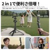 Ulanzi MT-90 Camera Tripod, GoPro Tripod, Pocket3 Tripod, Smartphone Tripod,