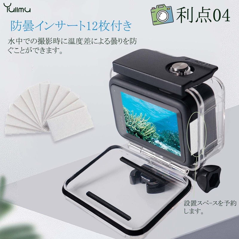 Yullmu GoPro HERO 12 11 10 9 Go Pro Waterproof