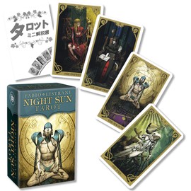 Night Sun Tarot Mini Night Sun Tarot Mini Tarot Divination with Japanese Manual (English Language Not Guaranteed)