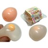 Squishy Egg, 1 Egg