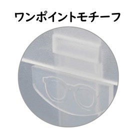 Megan 2068-01 Glasses Case, Small, Thin, Lightweight, Compact, Transparent, Skeleton, Frost, Hard Case, Black