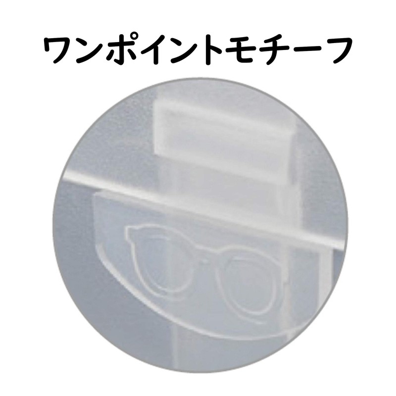 Megan 2068-01 Glasses Case, Small, Thin, Lightweight, Compact, Transparent, Skeleton,