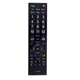 TOSHIBA Toshiba LCD A TV Remote Control Universal Replacement TV Remote Control CT-90486 Universal Easy Setup Not Required Easy Operation 19S22 24S12 4S22 32S22 32S22H 40S22 43S22H (CT-90486)