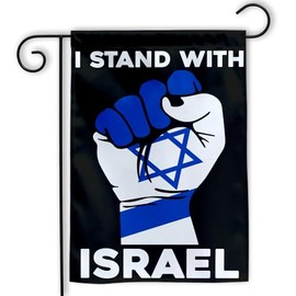 MAIANEY (12"x18") I Stand With Israel Flag Support Israel Strong Flag Israel American Flag Friendship Israel Jewish Flag Raised Fist Israel Gifts Outside Decorations Yard House Patio Double Sided