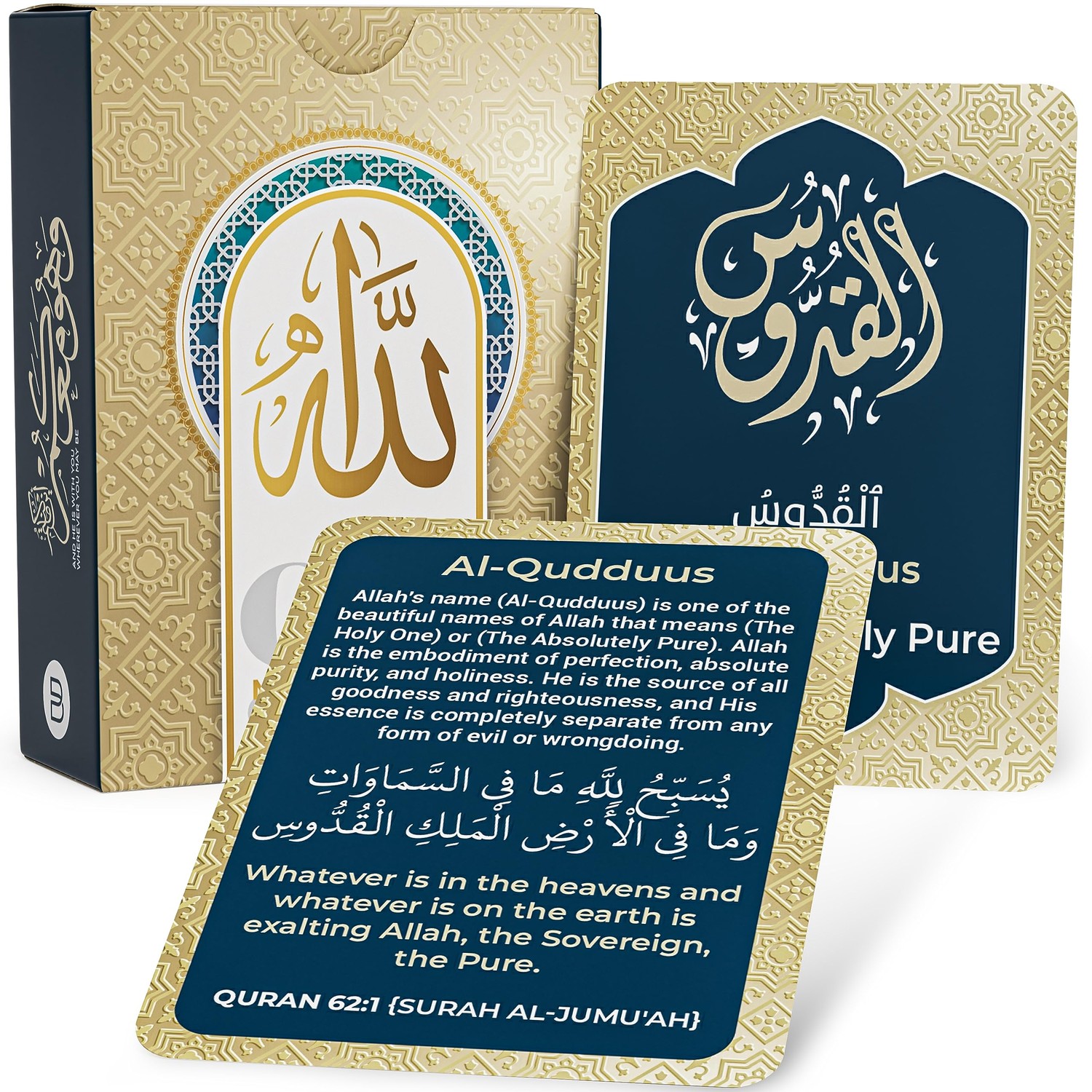 99 Names of Allah Flashcards: Dual Language Quranic Verses - Asma Ul ...