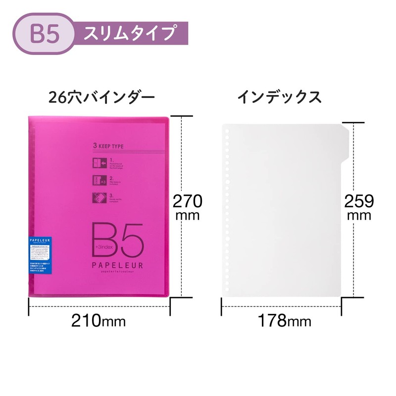 Kyokto Slim Binder Papel Rule 26 Holes B5 LN35P Pink