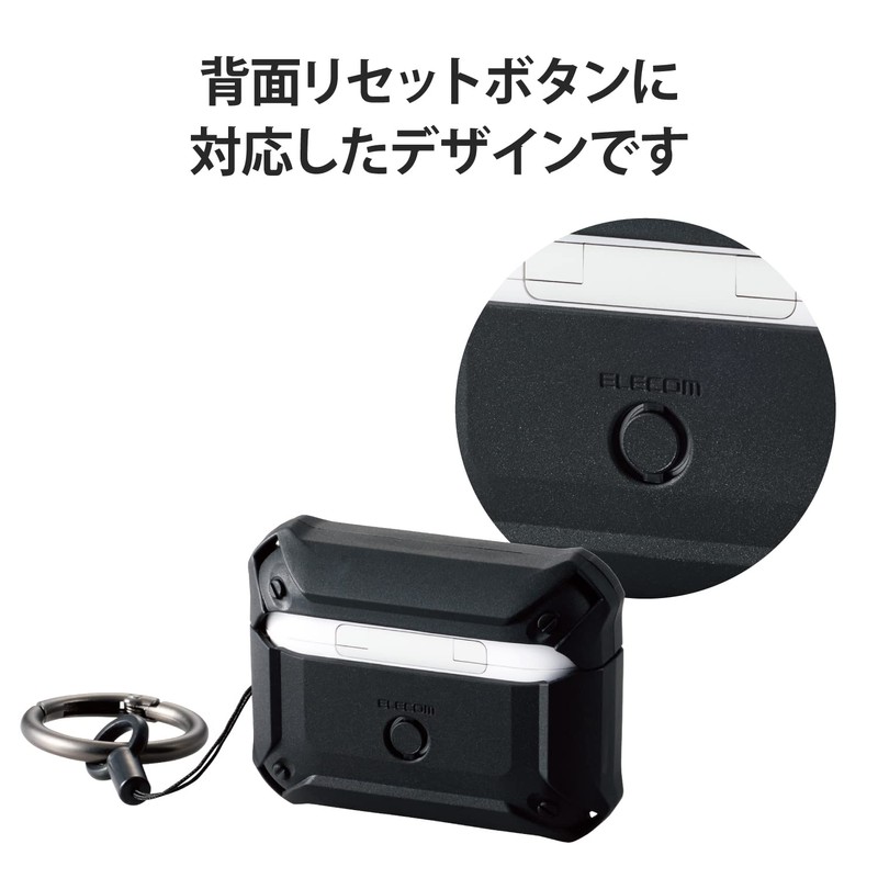 Elecom AVA-AP4ZEROLKH AirPods Pro 2 2nd Generation Case, Shockproof, Shock