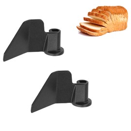 QIUMING Pack of 2 bread makers, paddle bread maker, dough hooks, carbon steel dough hooks, non-stick for most brands bread makers, bread maker for making bread and pastries (1#)
