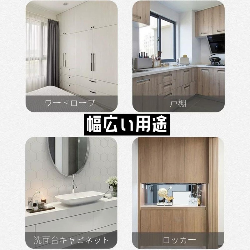 Magnetic Push 10pcs Super Strong Drawer Cabinet Furniture Open Magnet