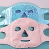 CAM2 Cooling Mask, Eye Mask, Cooling, Gel Face Mask, Reusable