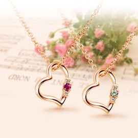 Sears e1491-s Natural Diamond and Birthstone Women’s Necklace, Love Heart Necklace