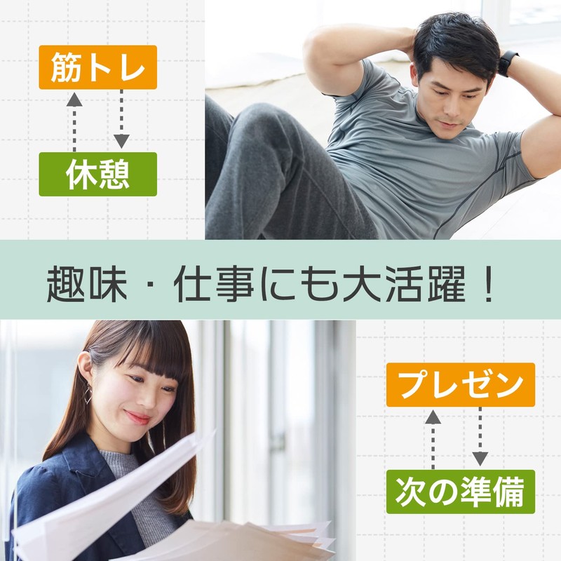 dretec T-601 Study Egg, Interval Timer, Study, Repeat, Sports, Training,