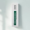 Ceraderm Katamine Repair Cream 20ml / 쎄라덤 케이타민 리페어 크림 20ml