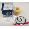 Drive Joy V91113005 Tactical Drive Joy Oil Filter Oil Element