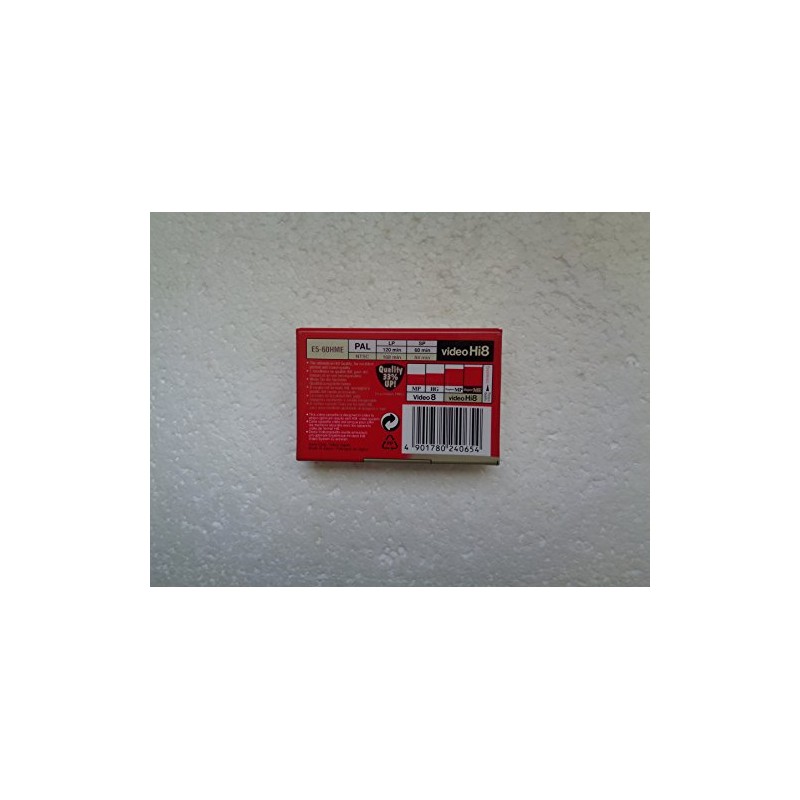 Sony E5-60 HME Blank Tapes