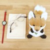 Sun Arrow K7764 Potte Series Fox Plush Animal Toy
