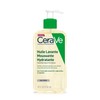 Cerave Hydrating Foaming Oil Cleanser 236ml