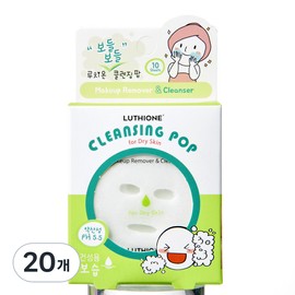 [Organic] Cattier Purifying Cleansing Gel 200ml x 1 / [유기농] 까띠에 퓨리파잉 클렌징 젤 200ml 1개